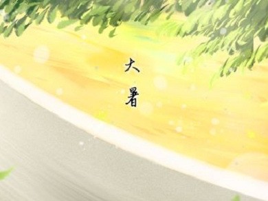 解密秋后时光：不仅仅是立秋那么简单