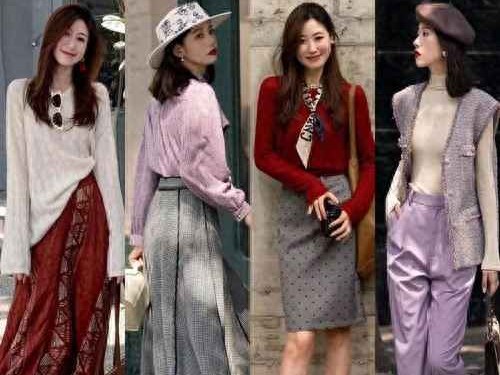 穿衣色彩搭配原则