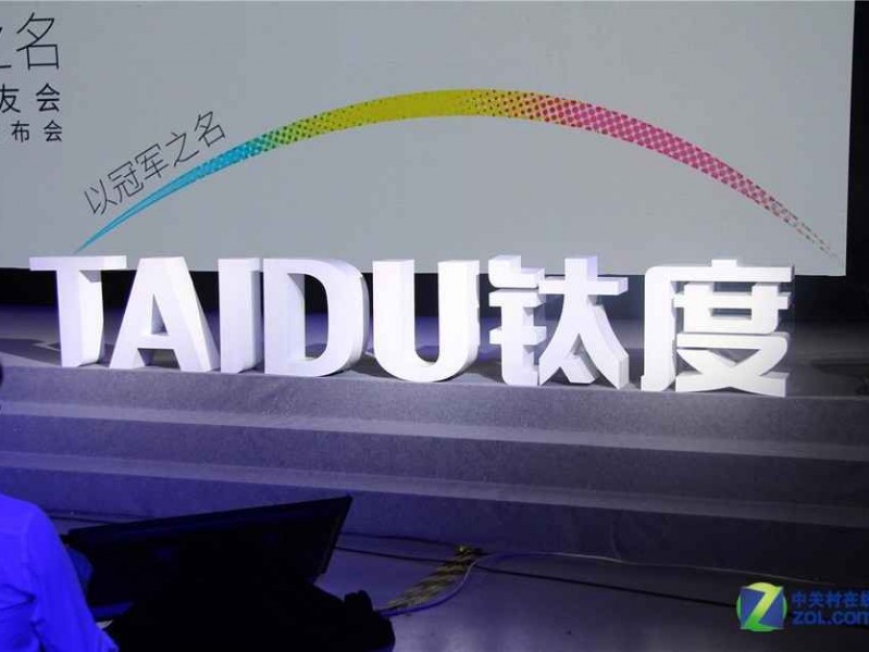 探索SKY家族：从天空传媒到智能出行，这些品牌你知道几个