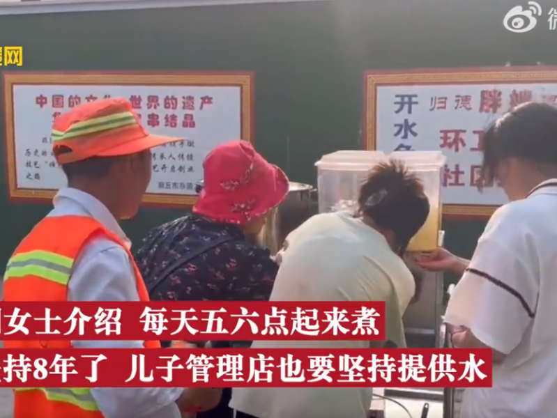 冷天里啥子最抢手？聪明人早就靠这些生意赚翻了