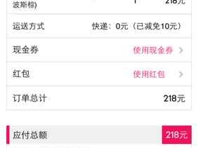 代发是什么意思全面解析与实用指南