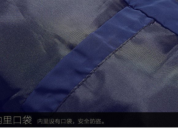 藏蓝到底是个啥颜色