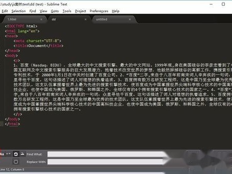 酸橙的奇妙冒险：从水果摊到文化俚语