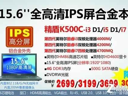 听说你在找MQ这个牌子 我来给你扒一扒它的老底