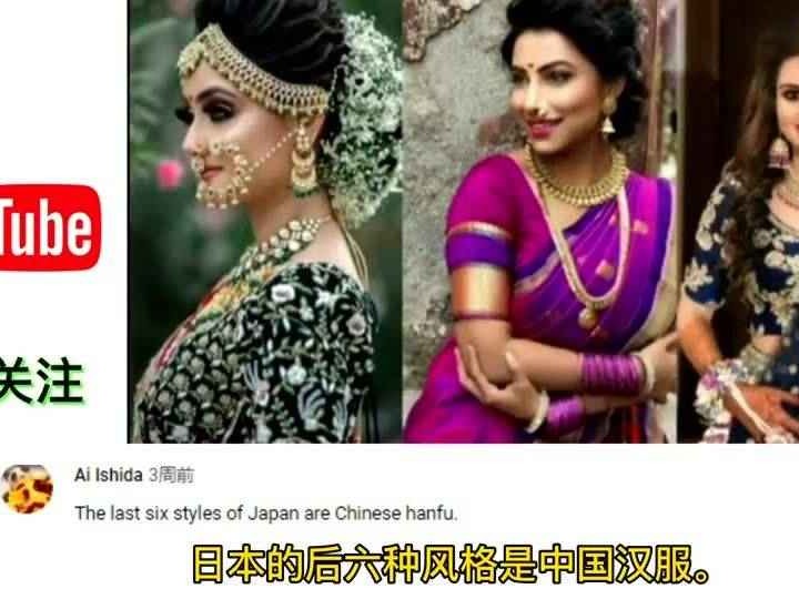 印度服装到底有啥名堂 从节日盛装看千年穿搭智慧