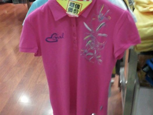 走进快鱼服饰工厂与仓库 揭秘百元好衣背后的省钱魔法