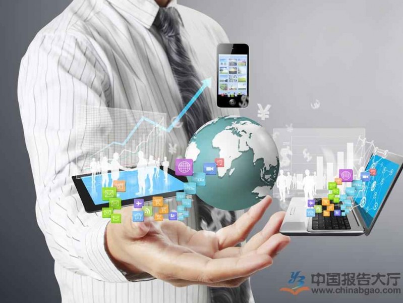 电子商务变身记 从网上卖货到数字生活新引擎